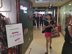 -广州白马服装市场