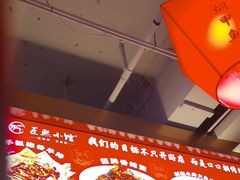 -匠熙小馆(崇文门店)