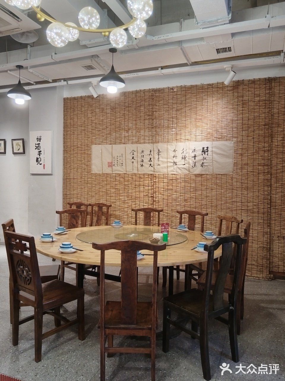 一桌好菜好心情！