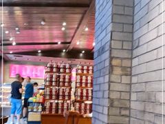 -星巴克(成都锦里店)