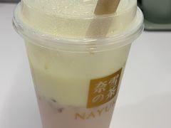 -奈雪的茶(国金中心店)