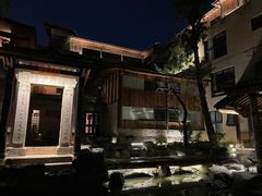 -驿舍·民國老营房院子私房菜(科学会堂店)