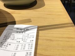 账单-苏堂阳春面•九年庆(北京路天河城店)