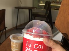 发财杯蛋糕-艾加柒克蛋糕茶歇甜品台(春熙路店)