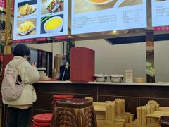 -方中山胡辣汤(成都首店)