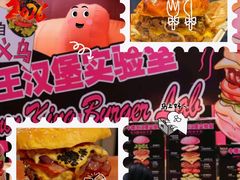 -汇智国际商业中心