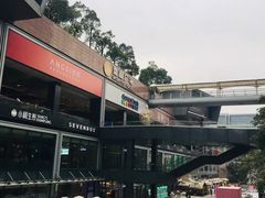 -皇庭广场(福华三路店)