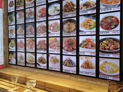 -群姐面馆·海鲜烧烤(同安路二店)