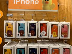 -LINE FRIENDS Garosu-gil Flagship Store