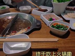 -傣妹火锅(罗宾森购物中心店)