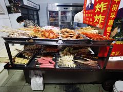 -胡仁根胡记炸炸炸