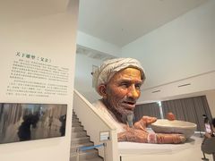 -四川美术学院美术馆