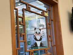 -成都驻京办餐厅(蜀都宾馆店)