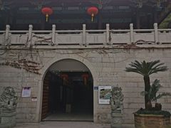 -乌山风景区