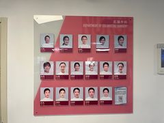 -上海市东方医院(总院)