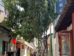 -小河直街历史文化街区