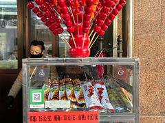 -华梅西餐厅(哈尔滨中央大街店)