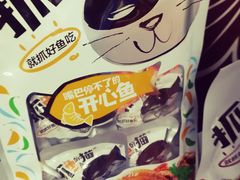 -重百超市(解放碑新华店)
