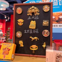 -哈姆雷斯(王府井百货大楼店)