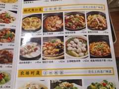 -正德顺順德雙皮奶(中信店)