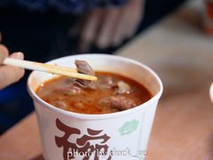 -友生风味小吃(营平农产品市场店)
