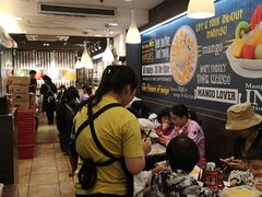 -许留山(梳士巴利道店)