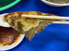 牛肉馅饼-北三沙家烧麦(北头道街店)