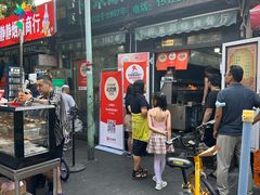-同来顺烧烤餐厅(哈尔滨道店)
