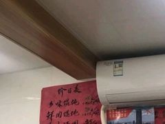 -古徽州馄饨店(宝安路店)