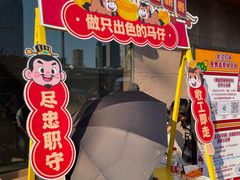 -南越王博物院(王宫展区)