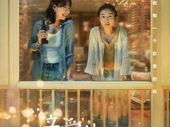 -曹杨影城(曹杨店)