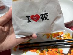 -西贝(紫荆广场店)