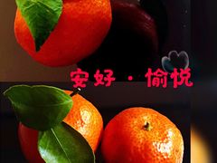 -百果园PAGODA(冠生园路店)
