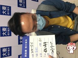 -大麦微针植发丨全国连锁