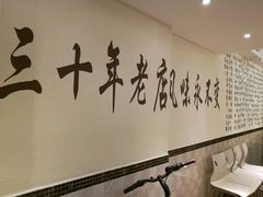 -杨姨妈丝娃娃(花果园店)