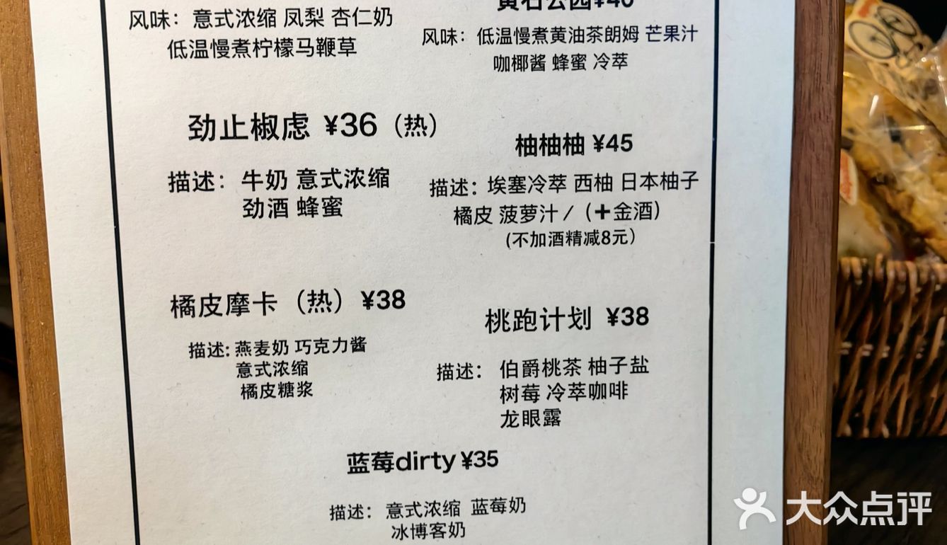 周末慵懒时光流