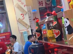 -赵美丽·重庆社区火锅·直营店(火车东站·中豪国际店)