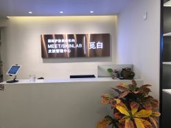 -康颜SPA自然疗愈皮肤管理中心