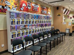 -寿司郎(皇庭广场店)
