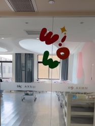 -安心妈妈月子中心(高新店)