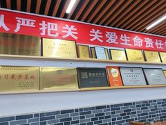 -陆氏太后饼(富平店)