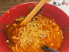 -无敌家现熬骨汤拉面(颐堤港店)