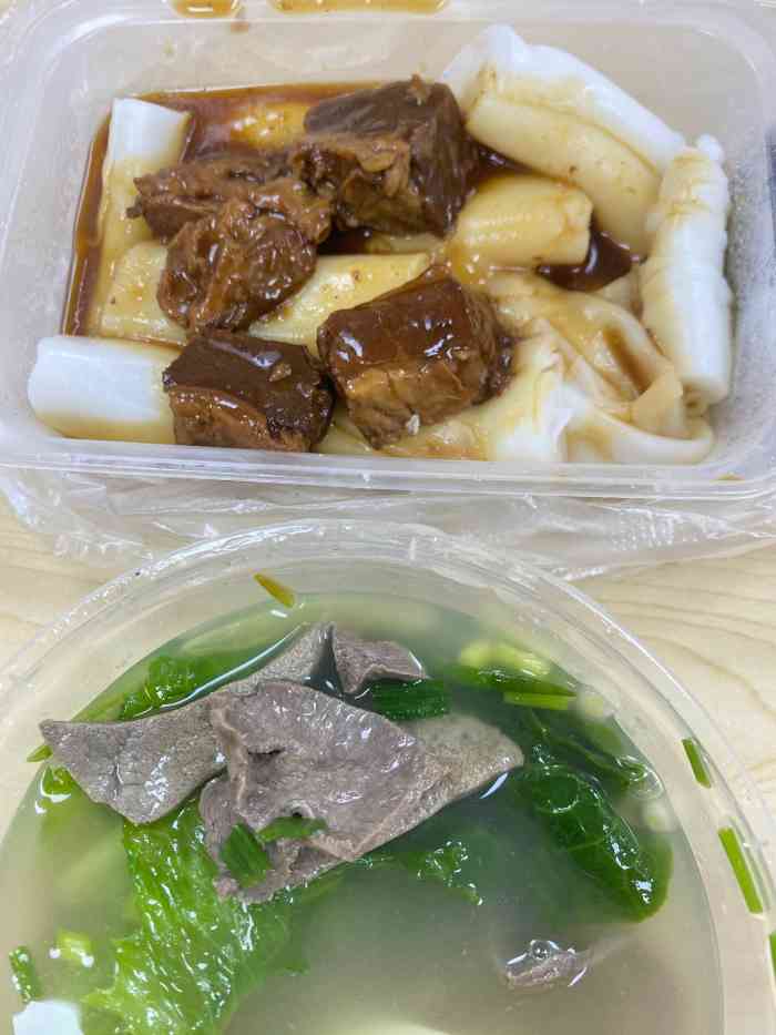 成为第一个点赞的人lamchung_2月23日 17:21打分0620/人吃多了一点