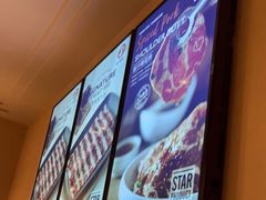 -新石器烤肉(虹悦城店)