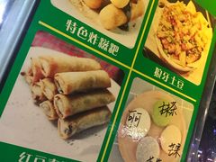 -糖糖冰粉(凤城三路总店)