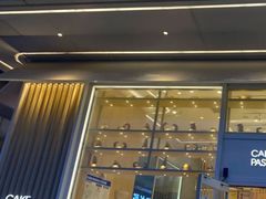 门面-好利来(旅顺世达店)
