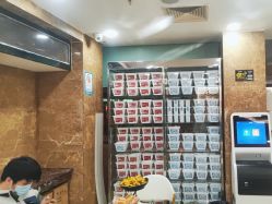 -悟空祛痘·诺奖技术专业店