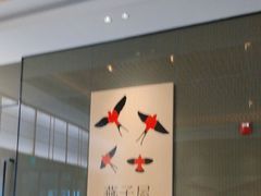 -坪山格兰云天国际酒店·燕子屋日本餐厅