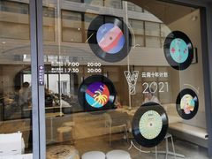 -Seesaw Coffee(上生新所店)