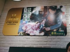 -老妈厨房·长沙街坊菜(国金店)